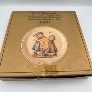 Goebel Hummel 1980 Anniversary Plate Spring Dance Second Ed. Hum 281 W Germany